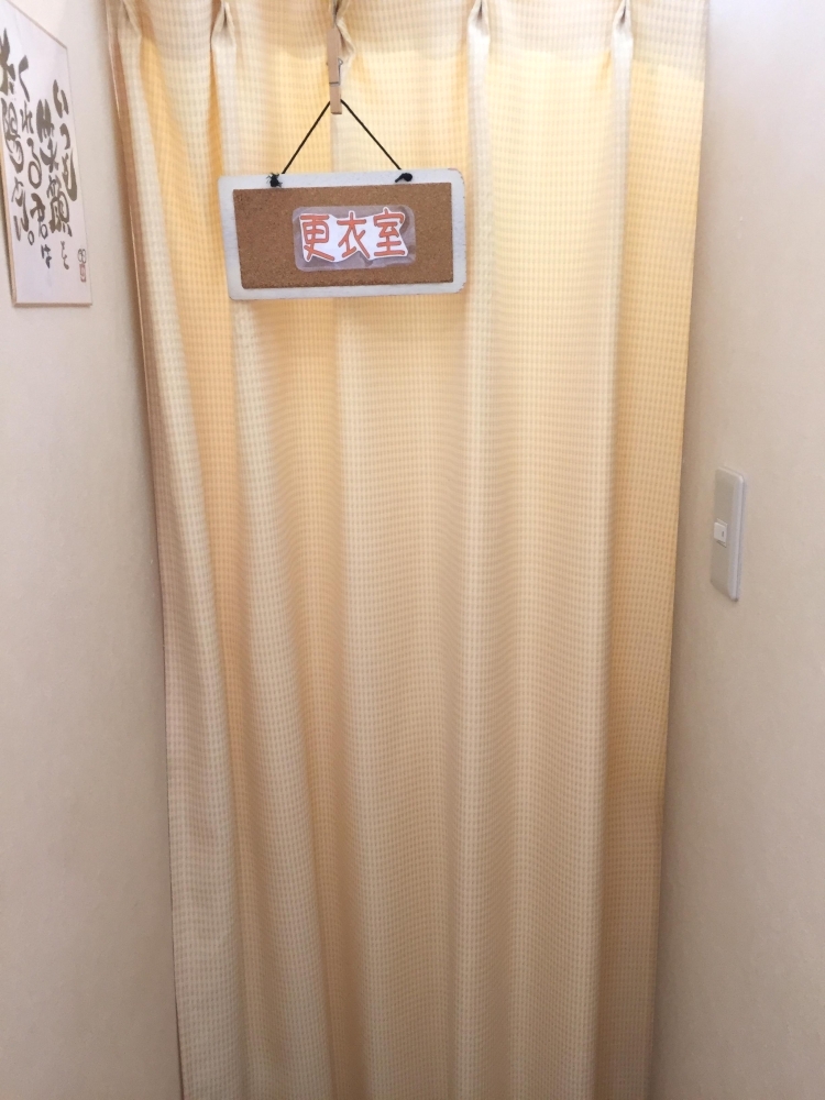 みらい鍼灸整骨院　平野院 更衣室